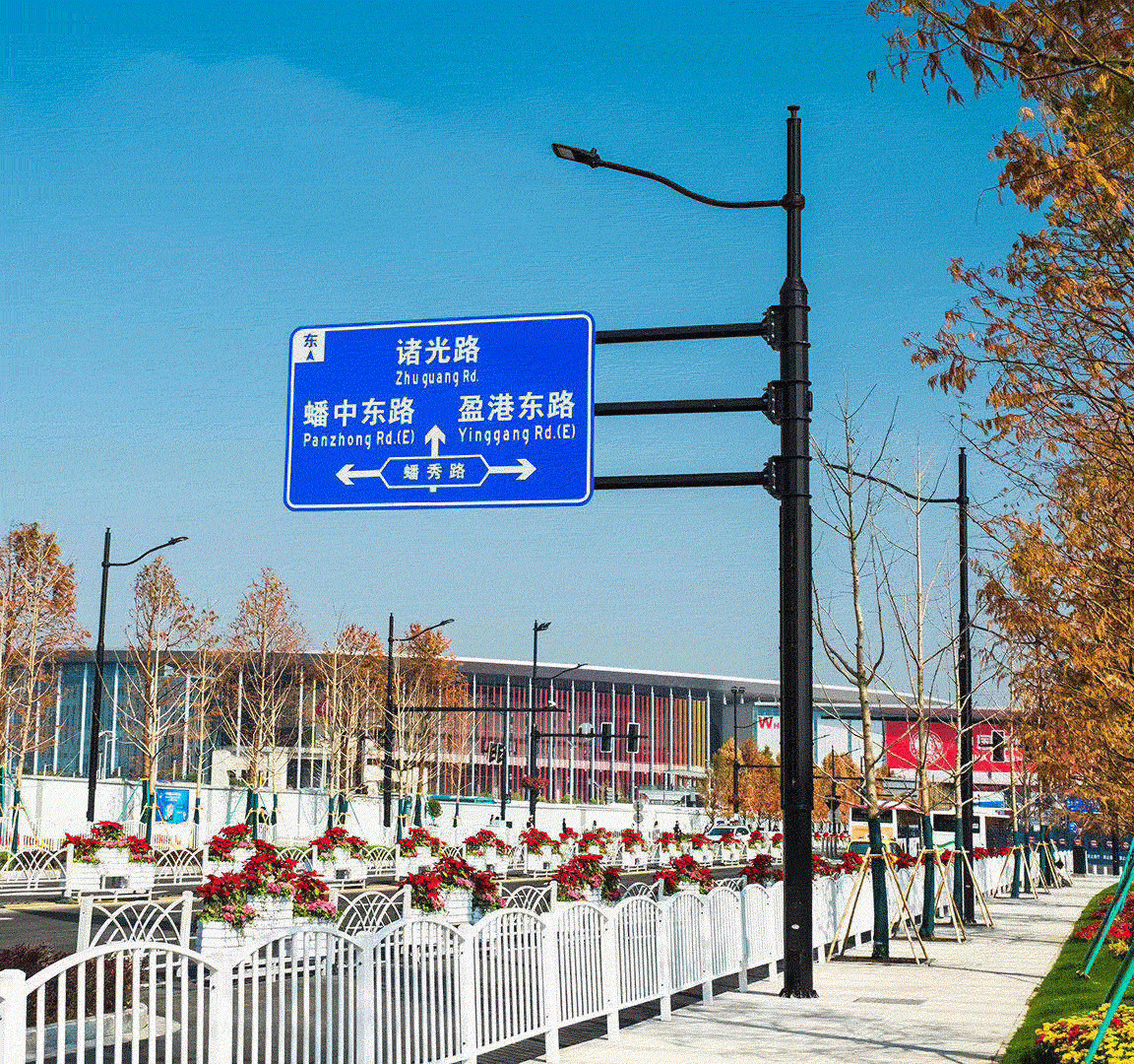 交通標志桿1.gif